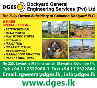 Dockyard General Engineering Services (Pvt) Ltd