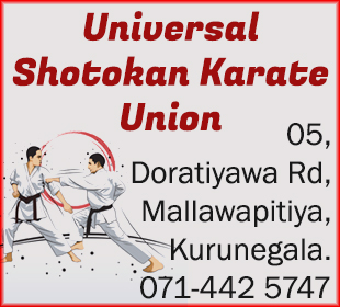 Universal Shotokan Karate Union