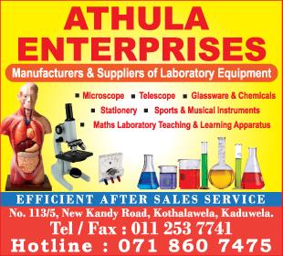 Athula Enterprises