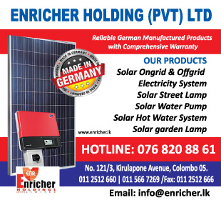 Enricher Holdings (Pvt) Ltd