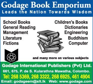 Godage Book Emporium