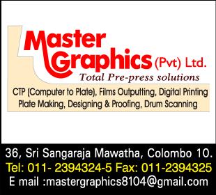 Master Graphics (Pvt) Ltd