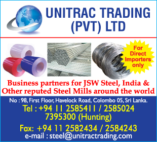 Unitrac Trading (Pvt) Ltd