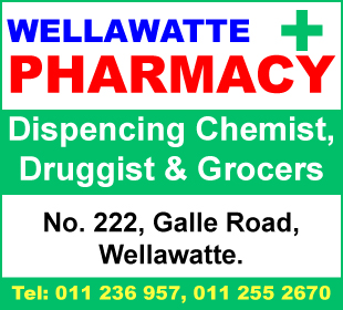 Wellawatte Pharmacy