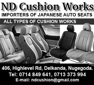 ND Cushion Works