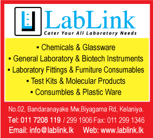 Lablink (Pvt) Ltd