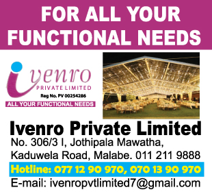 Ivenro (Private) Limited