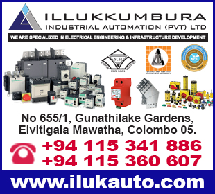 Illukkumbura Industrial Automation (Pvt) Ltd