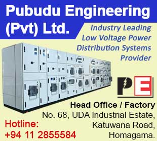 Pubudu Engineering (Pvt) Ltd