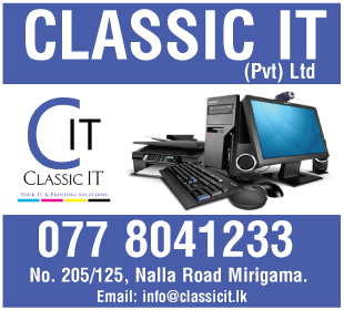 Classic IT (Pvt) Ltd