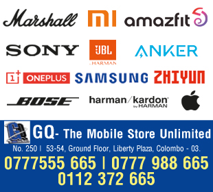 G Q The Mobile Store Unlimited