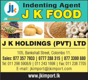 J K Holdings (Pvt) Ltd (Warehouse)