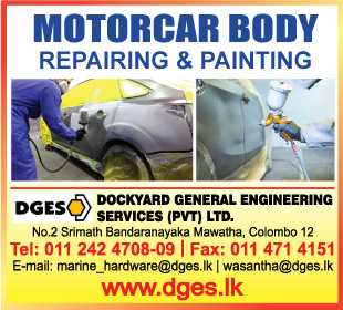 Dockyard General Engineering Services (Pvt) Ltd