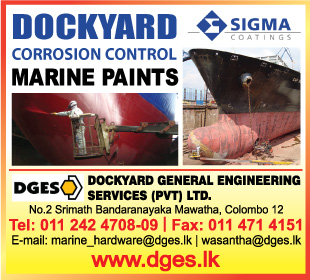 Dockyard General Engineering Services (Pvt) Ltd