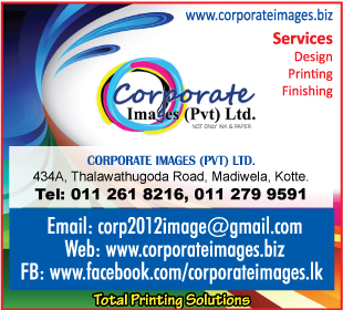 Corporate Images (Pvt) Ltd