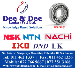 Dee & Dee Lanka (Pvt) Ltd