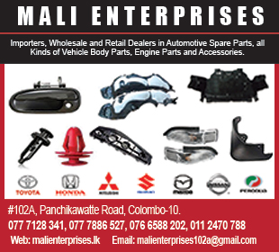 Mali Enterprises