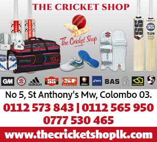 The Cricket Shop (Pvt) Ltd