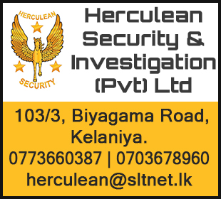 Herculean Security & Investigation (Pvt) Ltd