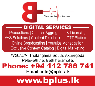 B Plus (Pvt) Ltd