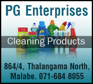 P G Enterprises