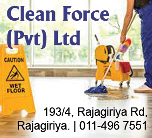 Clean Force (Pvt) Ltd