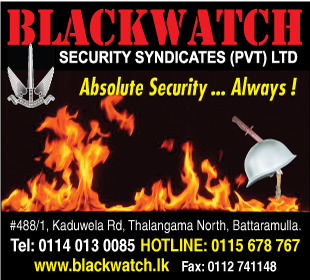 Blackwatch Security Syndicates (Pvt) Ltd