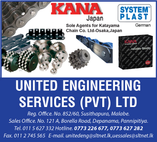 United Engineering Services (Pvt) Ltd