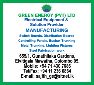 Green Energy (Pvt) Ltd