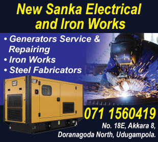 New Sanka Electrical and Iron Works