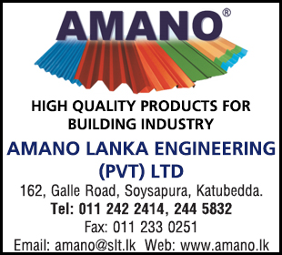 Amano Lanka Engineering (Pvt) Ltd