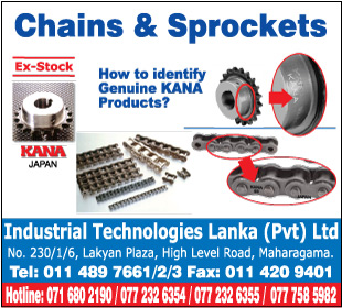 Industrial Technologies Lanka (Pvt) Ltd