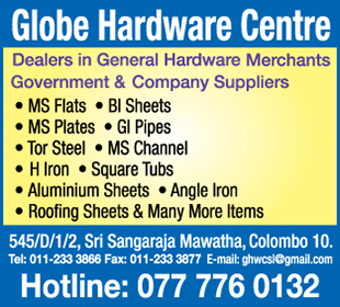 Globe Hardware Centre