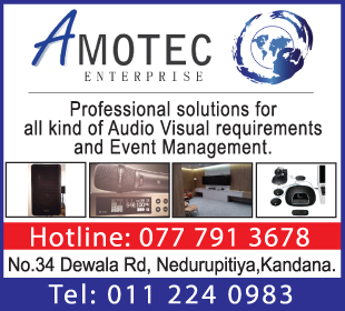 Amotec Enterprise