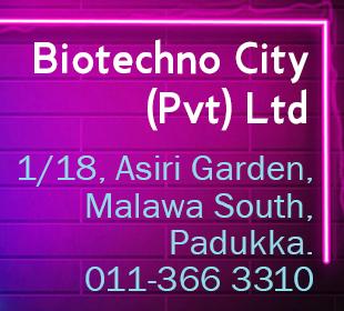 Biotechno City (Pvt) Ltd