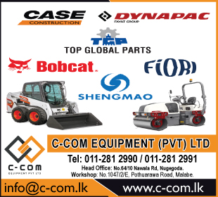 C-Com Equipment (Pvt) Ltd