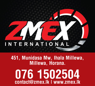 Zmex International (Pvt) Ltd