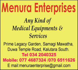 Menura Enterprises