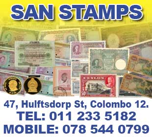 San Stamps