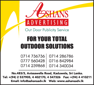 Ashans Advertising (Pvt) Ltd