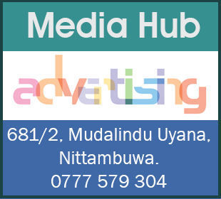 Media Hub