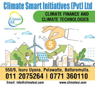 Climate Smart Initiatives (Pvt) Ltd