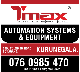 Tmax Auto Care (Pvt) Ltd