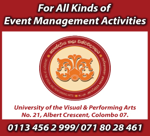 University of the Visual & Performing Arts - UBL Cell