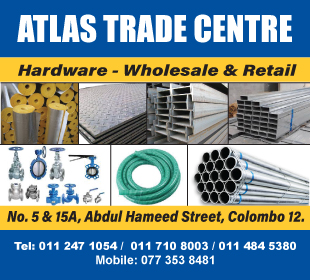 Atlas Trade Center