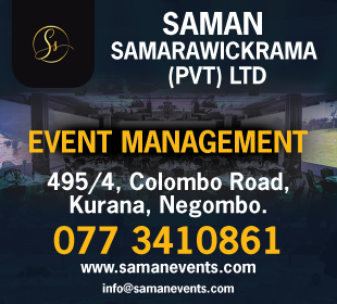 Saman Samarawickrama (Pvt) Ltd