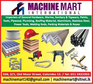 Machine Mart International