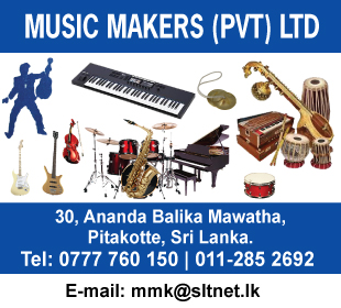 Music Makers (Pvt) Ltd