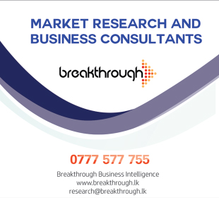 Breakthrough Business Intelligence (Pvt) Ltd