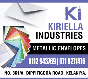 KIRIELLA INDUSTRIES